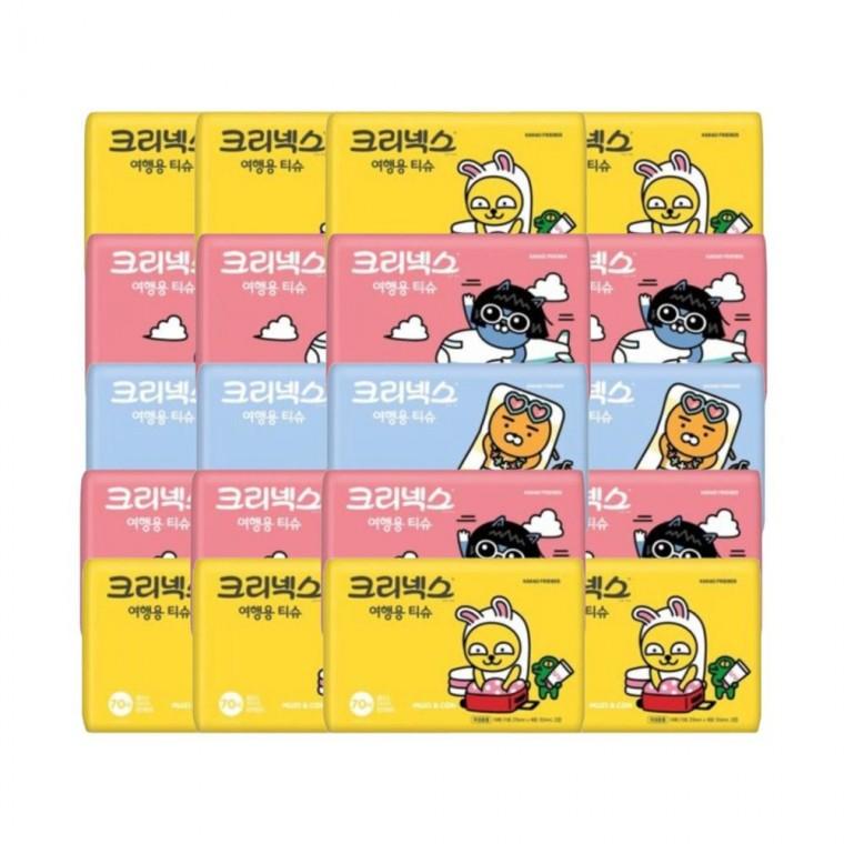 루미나D 크리넥스 휴대용 티슈 50매 20개 여행용 포켓 휴지