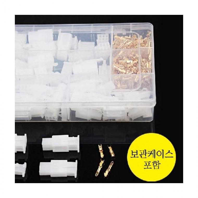 루미나D 전기 터미널 커넥터 380PCS 2.8mm 2 3 4 6핀 연결