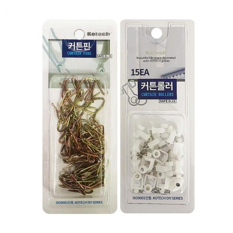 루미나D 커튼핀 레일용 옷핀 침대 커튼 고정 걸이 부속