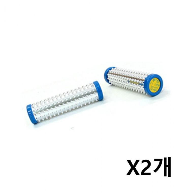 루미나D 이온 지압봉 2개 고려수지침 알루미늄 손바닥 지압 도구