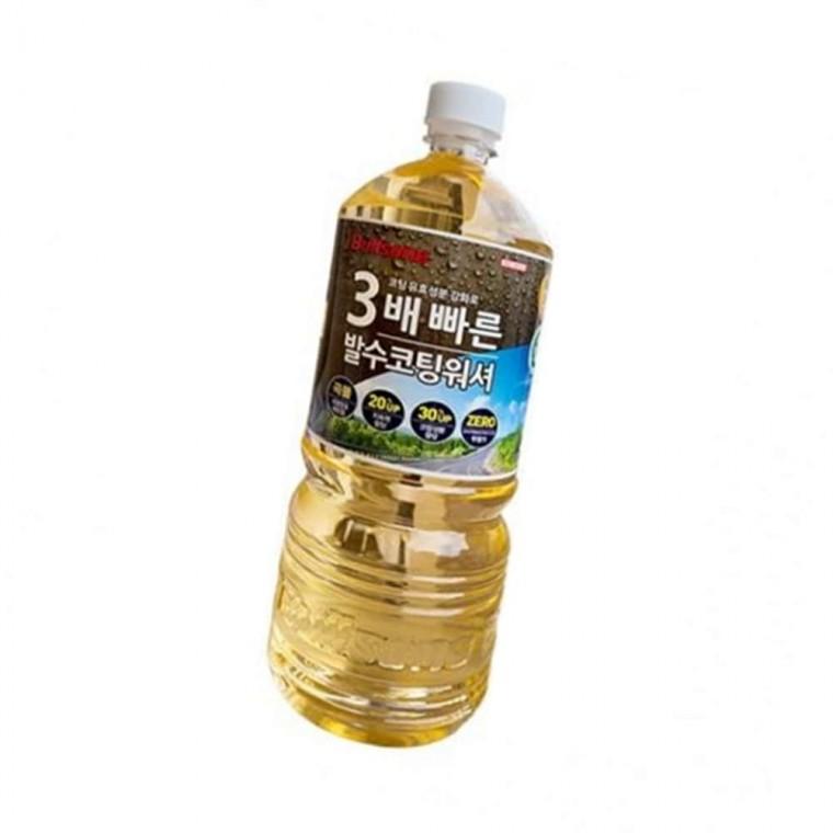 발수코팅 워셔액 1.8L 차량용워셔액 대용량워셔액 벌레자국제거