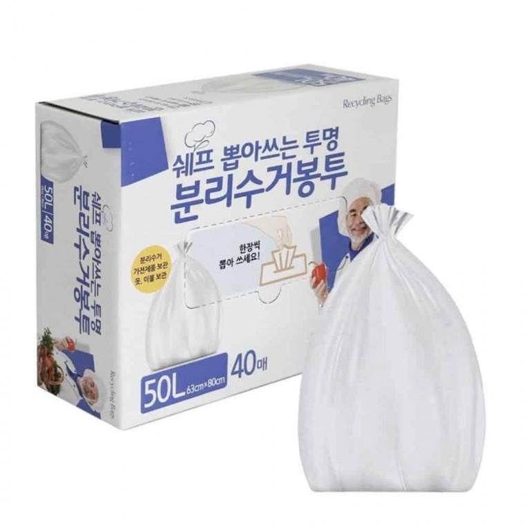 분리수거 봉투 50L 40매 분리수거봉투 재활용쓰레기봉투 비닐쓰레기봉투 분리수거비닐봉투