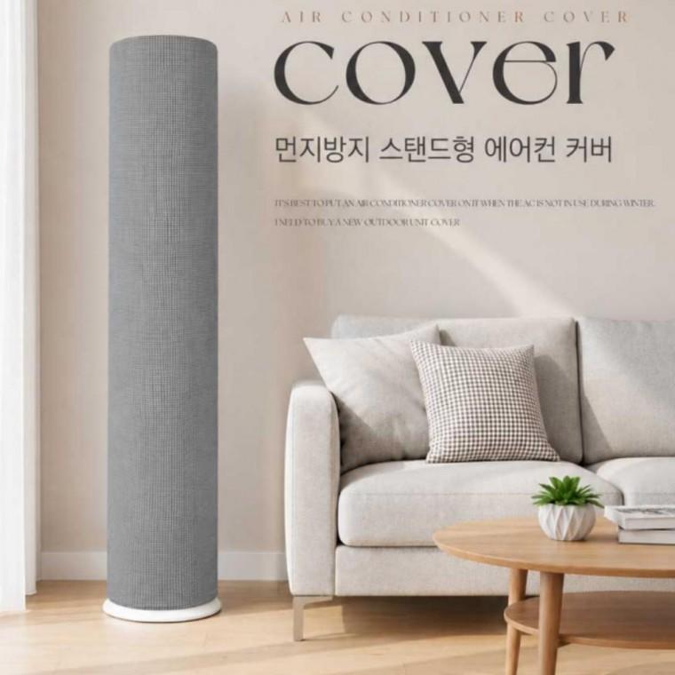 스탠드형 패브릭 방지 에어컨 보호 가이드 먼지 커버 방수