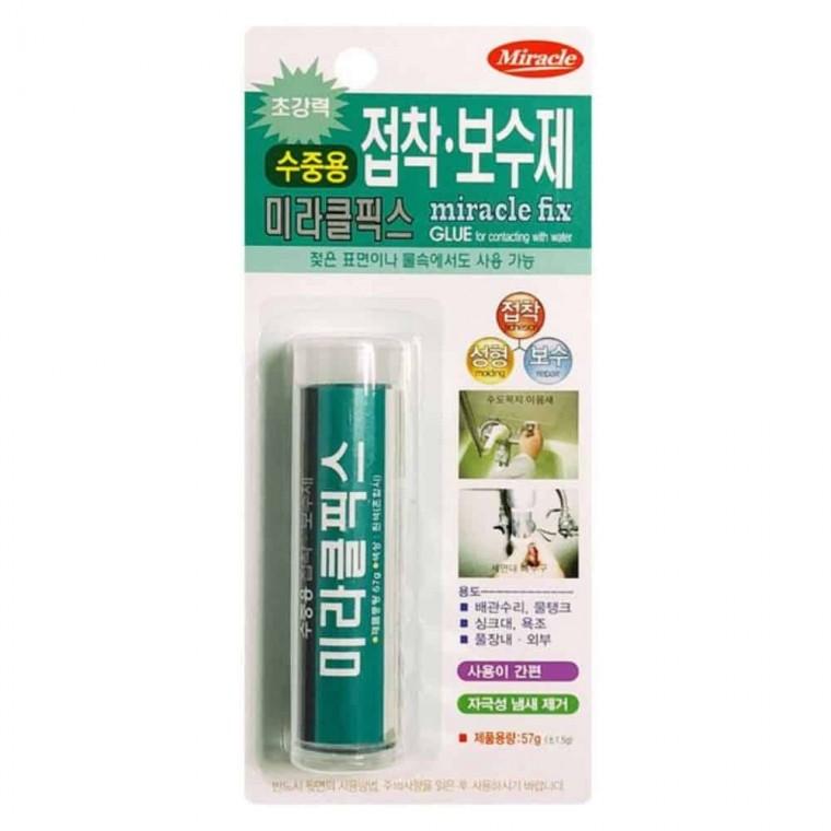접착보수제 57g 씽크대접착제 타일접착제 세라믹접착제 배관접착제