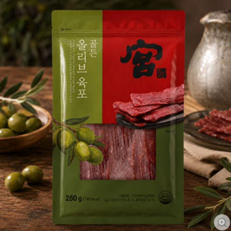 궁 골든 올리브 육포 250g