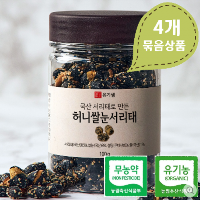 허니쌀눈서리태 400g