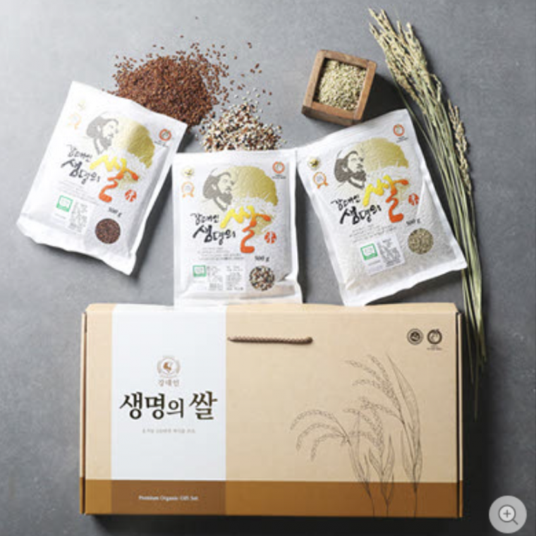 유기농 전남 보성 벌교쌀 선물세트