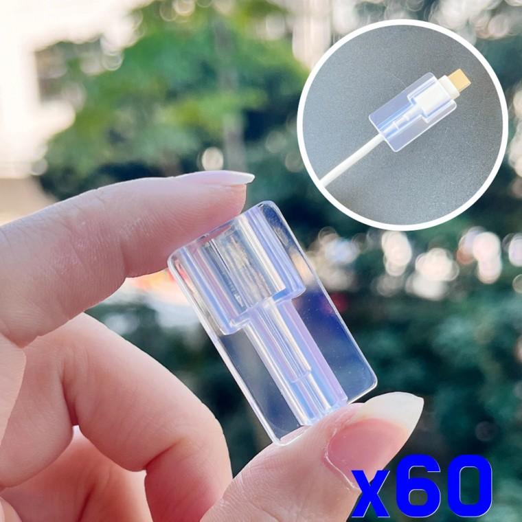 케이블 단선방지 보호캡 케이블젠더보호캡 1p x60개