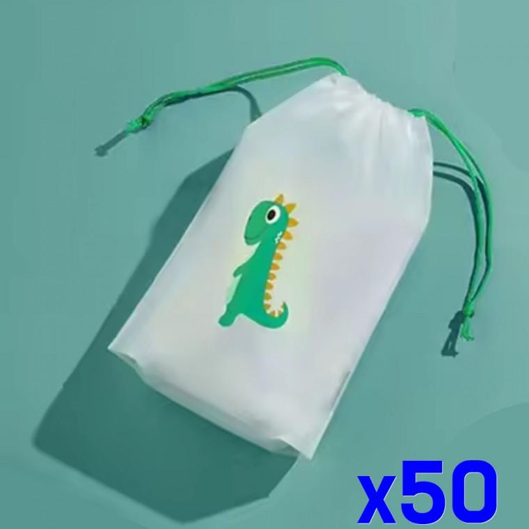 정리 비닐 파우치 조리개 여행 수납 20x30 x50개