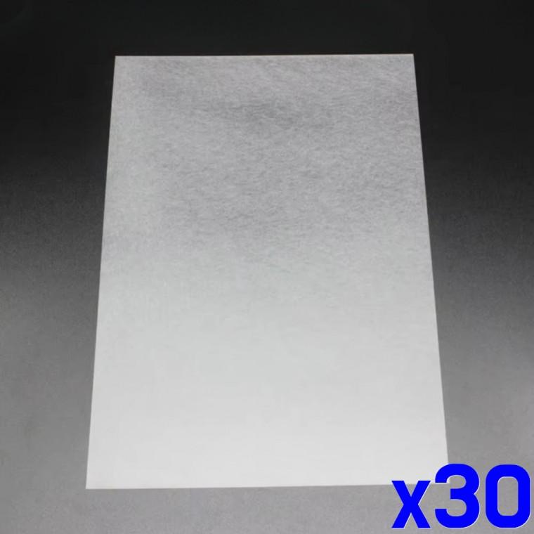 DIY 열수축 필름 키링 만들기 요술종이 투명 x30개