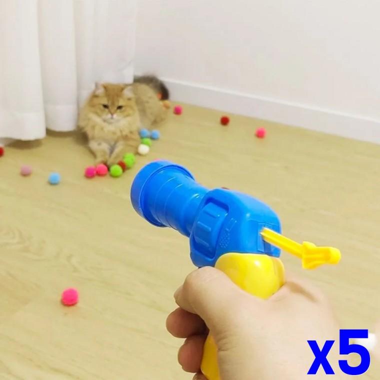 고양이 폼폼볼 슈팅건 장난감 공 50개 세트 x5개
