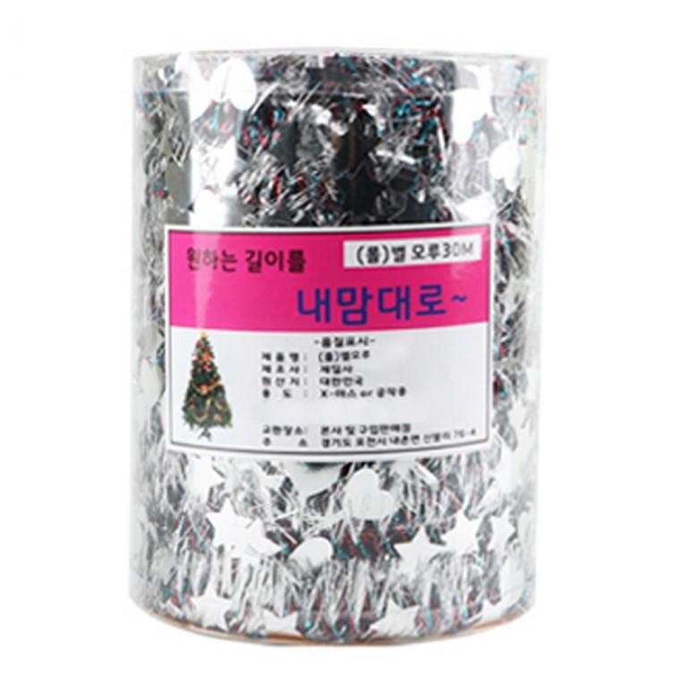 유니아트 (모루) 롤 별모루 멀티 (소) (은색) 1통