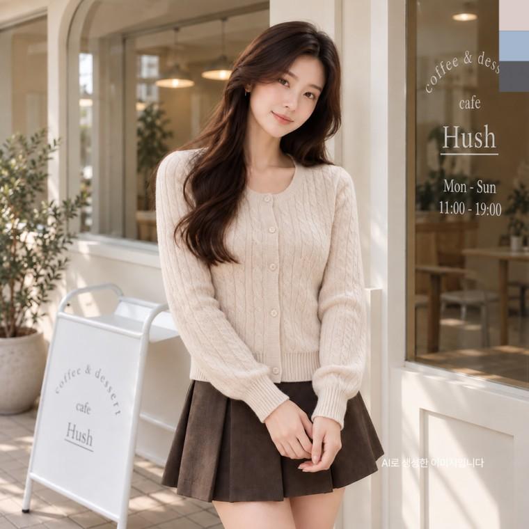 CJG 1001W 여자 하프 케이블 꽈배기 라운드 가디건