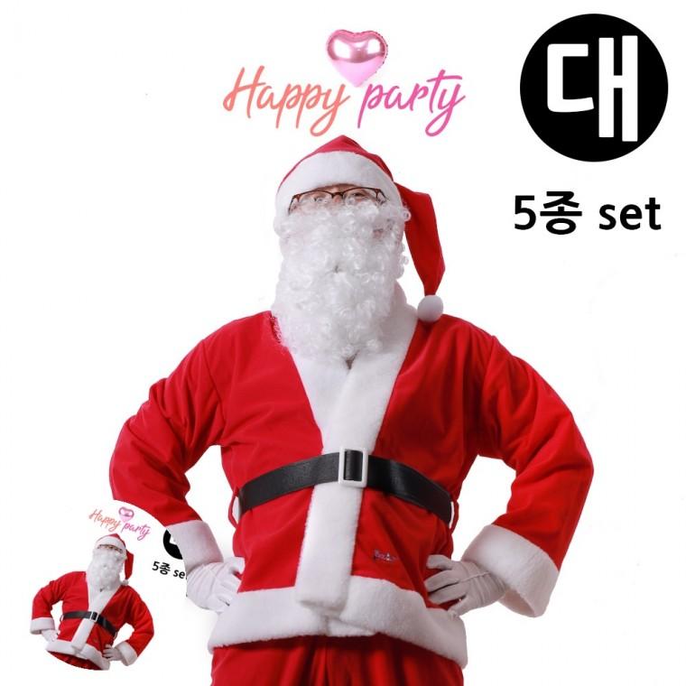 산타파티의상 산타코스튬 산타복코스튬 크리스마스코스튬 크리스마스산타의상 크리스마스 의상 산타복 5종