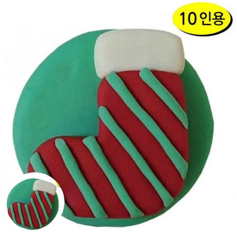 비누만들기세트 클레이재료 비누공예 클레이비누 클레이만들기 비누찰흙 향기 크리스마스 양말 만들기 10인