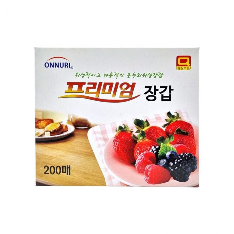루미나D 온누리 프리미엄 일회용 장갑 200P 주방 조리 위생