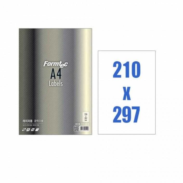 레이저광택 라벨 100매 A4라벨지 광택라벨 접착라벨지