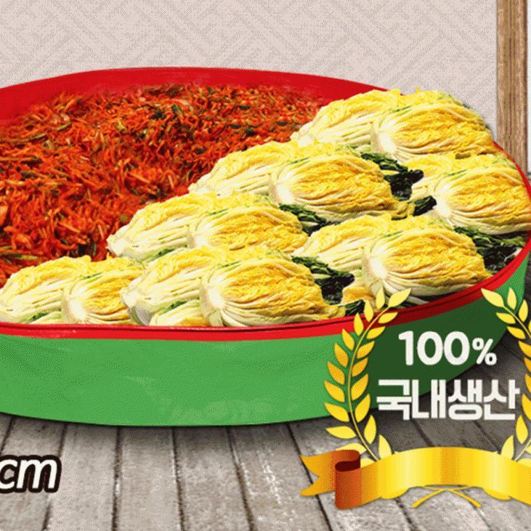 김장 매트 무독 국내생산 140*15cm 대형 cooking mat
