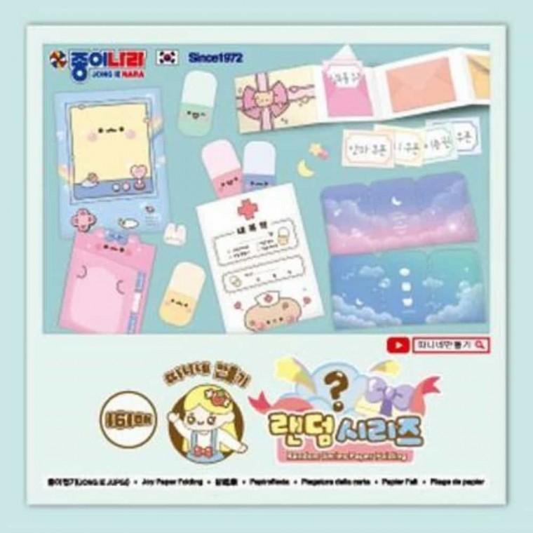 161매 따니네만들기 만들기키트 취미키트 DIY만들기