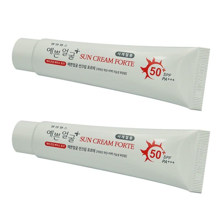 예쁜얼굴 썬크림 포르테 25g 2개