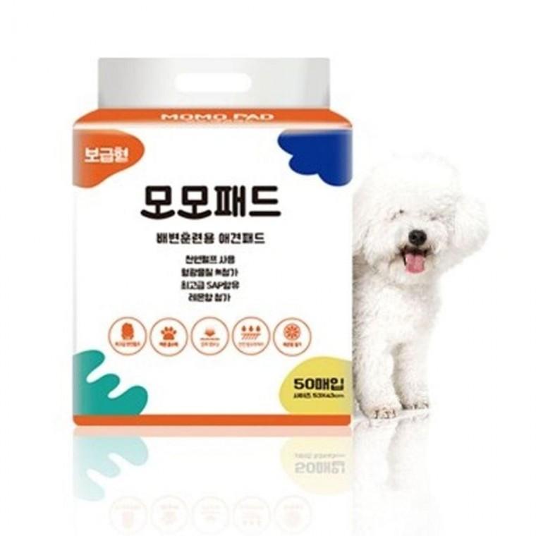 강아지 배변패드 소형 50매 레몬향 1P 화장실