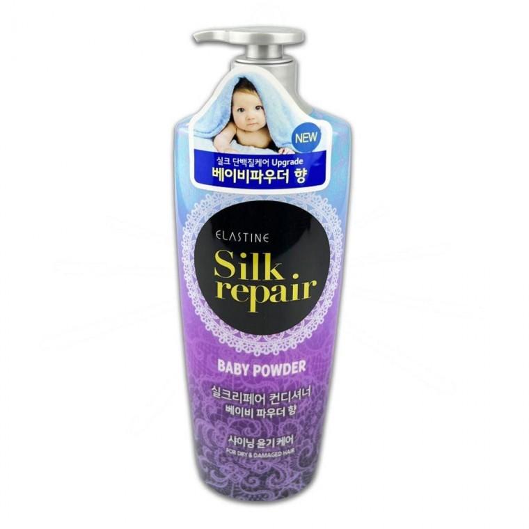 스틴 실크리페어 베이비파우더 컨디셔너 550ml