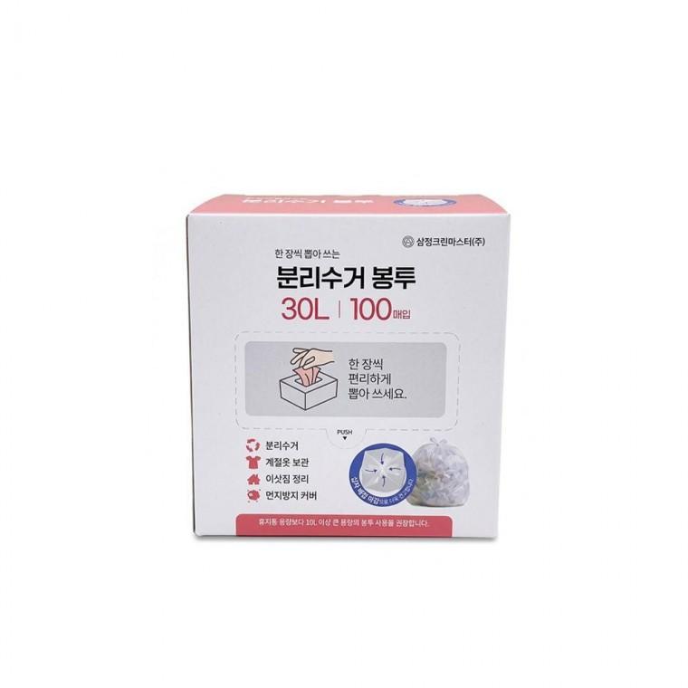 분리수거함 비닐봉투 30L 50x60cm 100매입 재할용봉투 분리수거봉투 쓰레기봉지