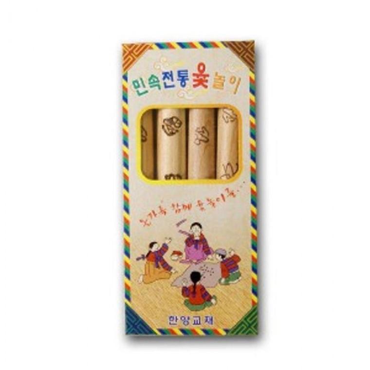 윷 놀이 명절 추석 설날 민속 전통 놀이 윷 던지기