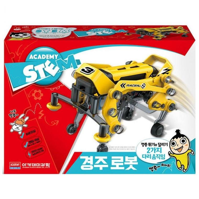 장난감 경주로봇 1P 프라모델 모형 로봇