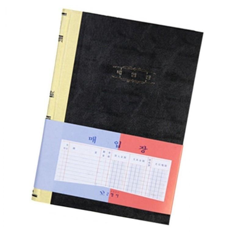 장부A4 매입장 1p 문구 사무 장부 회계정리 팬시용품