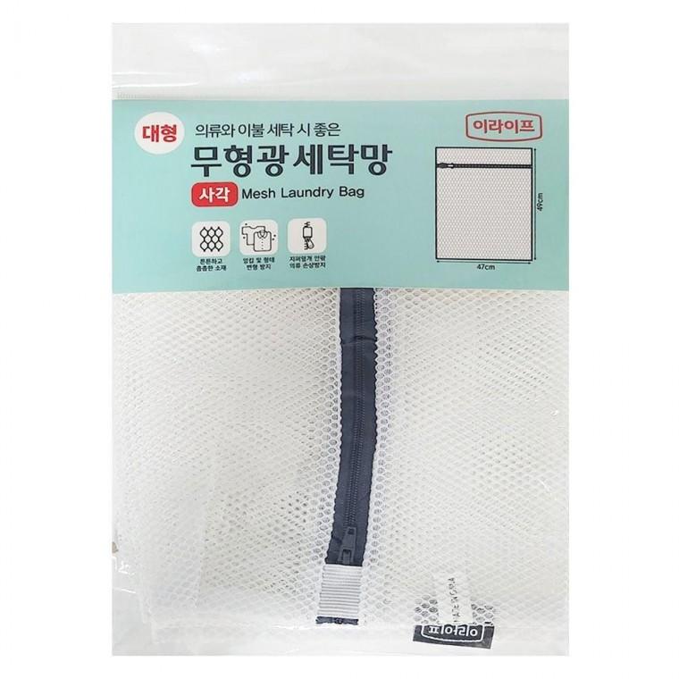 무형광 세탁망 사각 대형