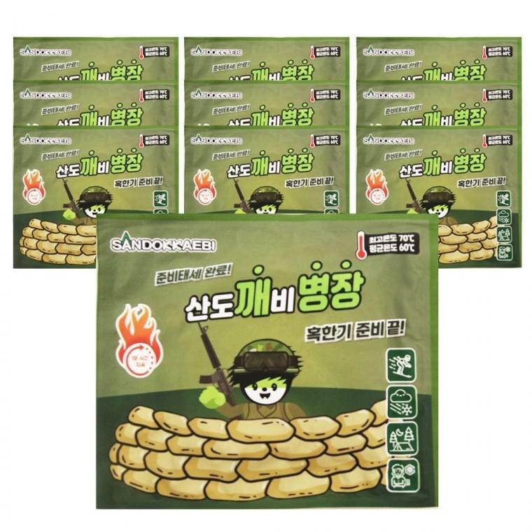 병장 핫팩 150g 10개입