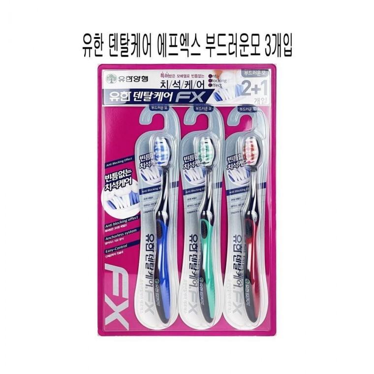 덴탈케어 Fx 칫솔 부드러운모 3개입