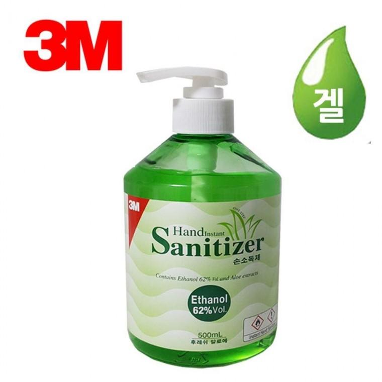 3M 알로에 펌프 손소독제 500ml 베이직 새이저