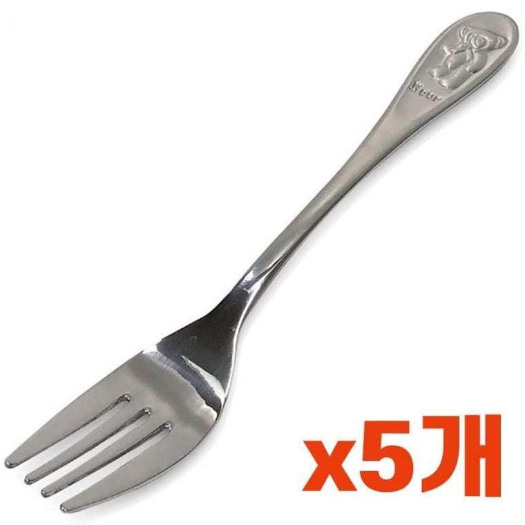 (해피)아동용 포크1p x(5개)어린이포크 유아스텐
