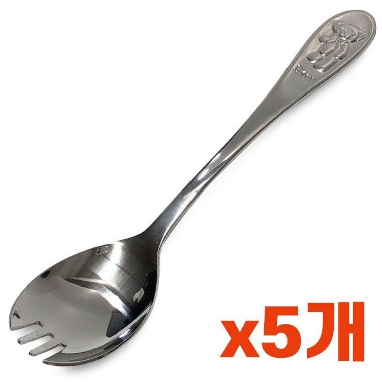 (해피)아동용 수저포크겸용 x(5개) 스텐 숟가락