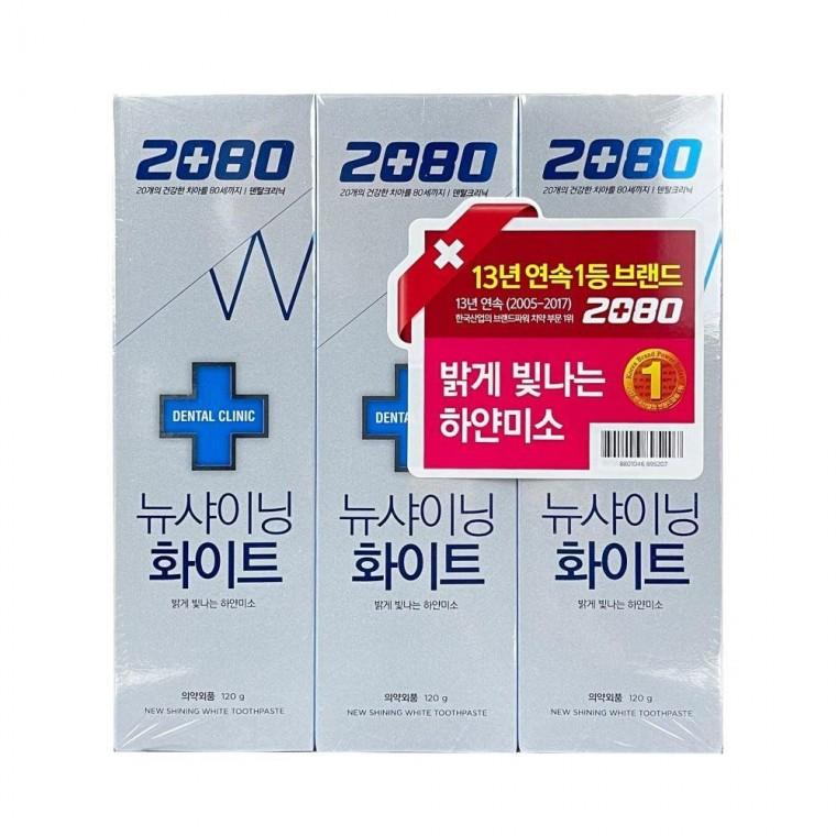 2080 뉴샤이닝 화이트치약 120Ggx3입