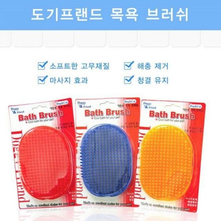 강아지 애견 고무빗 목욕 브러쉬 반려동물 머리빗