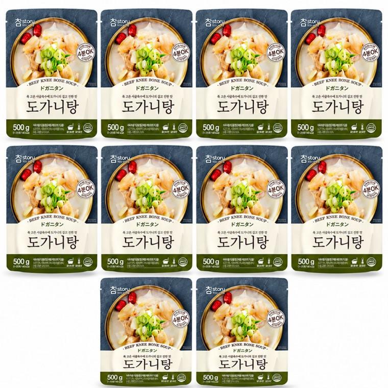 참스토리 도가니탕 500g 10개