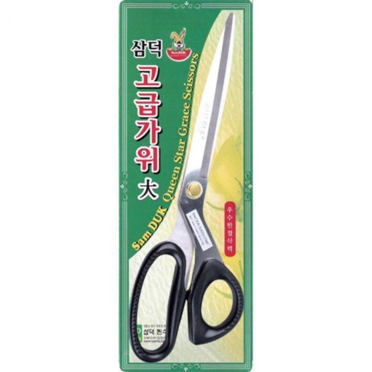 삼삼 고급가위 大-255mm