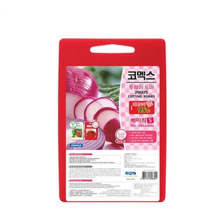 도마 손잡이 가정 위생 양면 도마 베이직 소