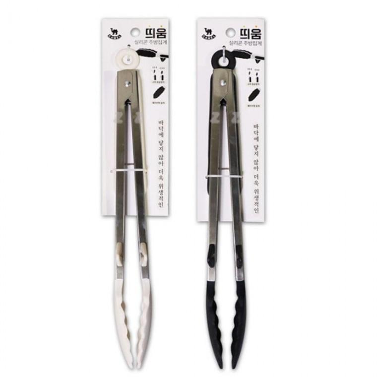 띄움 주방 집게 빵집게 샐러드 요리 실리콘 집게 33cm