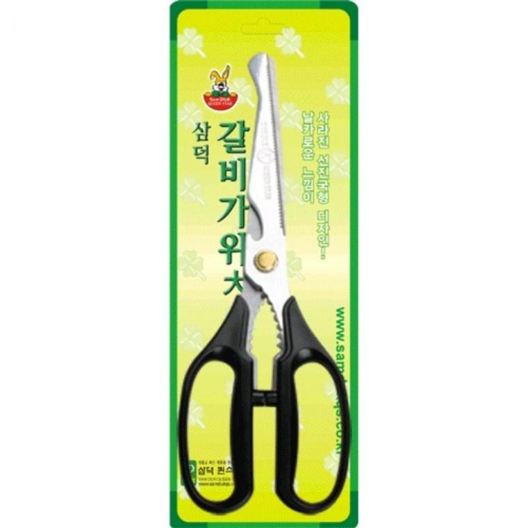 삼삼 갈비가위 大-255mm
