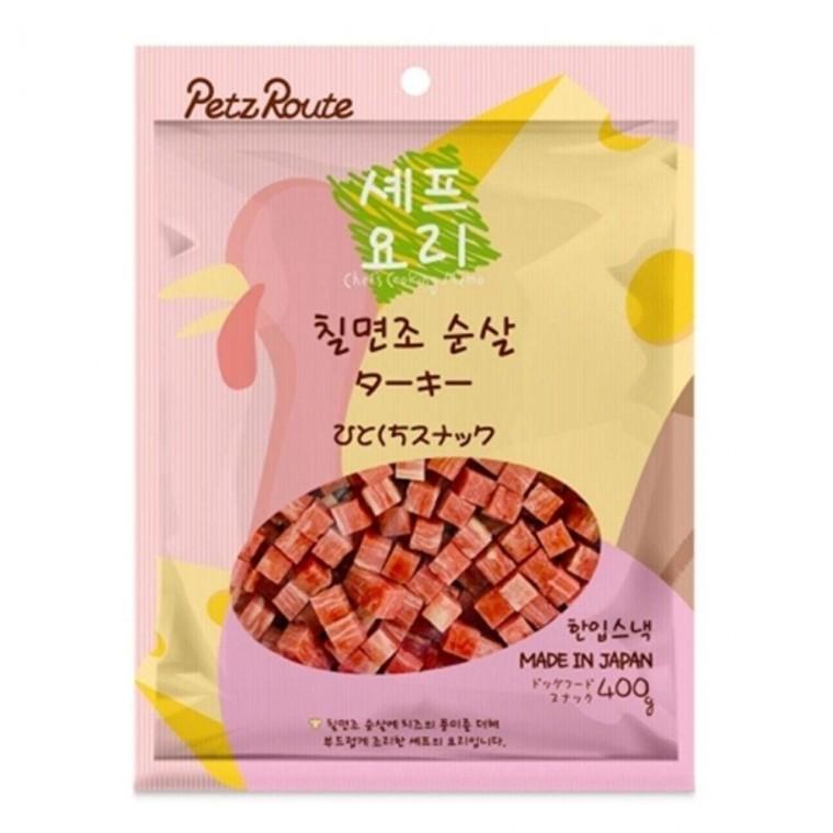 강아지 저지방 한입 간식 칠면조 순살 400g 1P 트릿