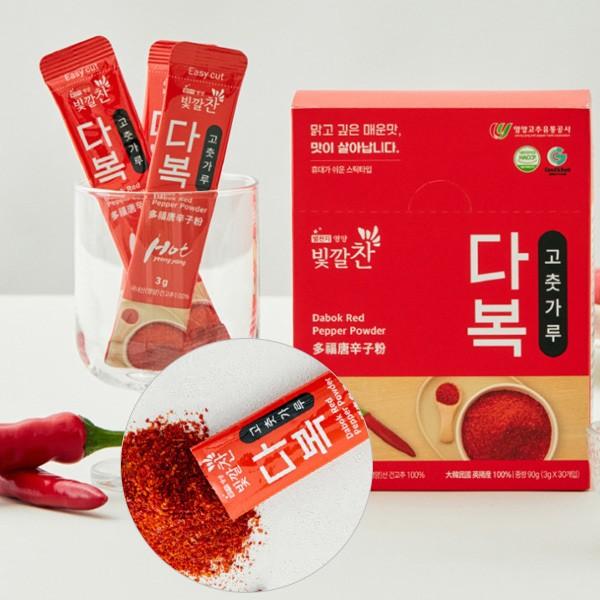 경북 영양 빛깔찬 매운 다복 고춧가루 스틱형 90g (3gx30개)
