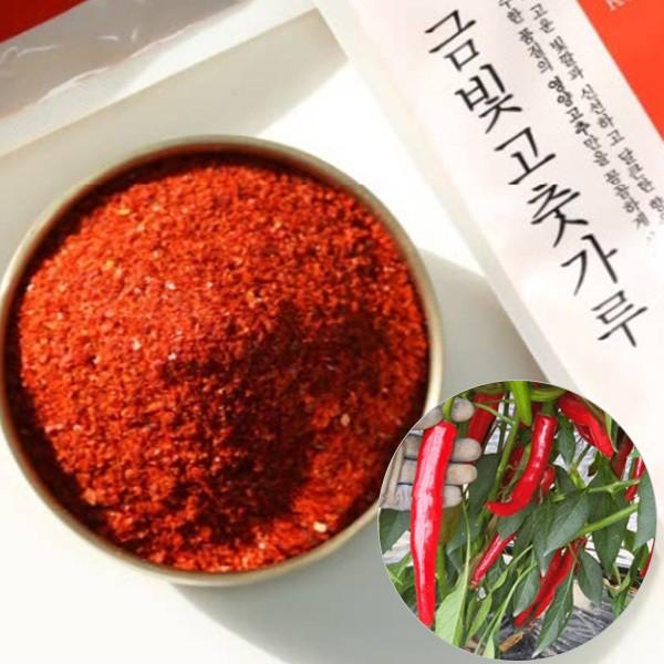 26년 국산 고춧가루 영양 고추가루 국내산 500g 김장용 고추장용
