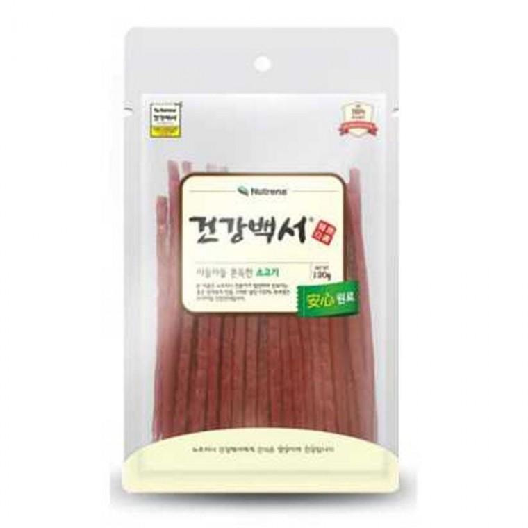 강아지 야들 쫀득 육포 소고기 120g 1P 영양 져키