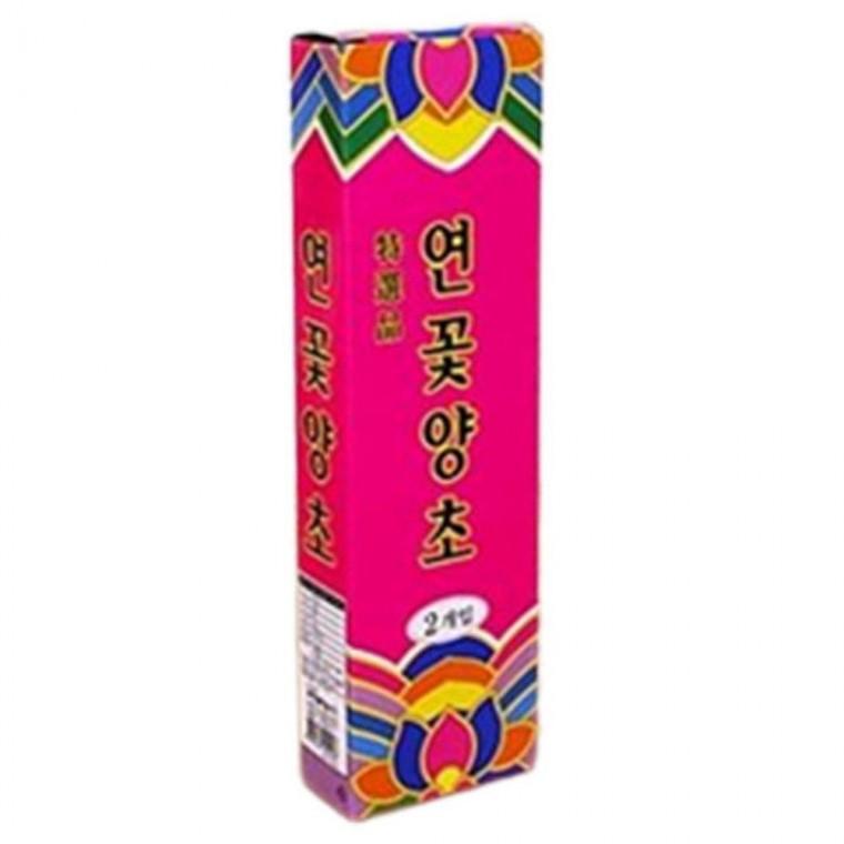 연꽃 양초 명광 2p 미니양초 양초 캔들 수제양초 분위기양초