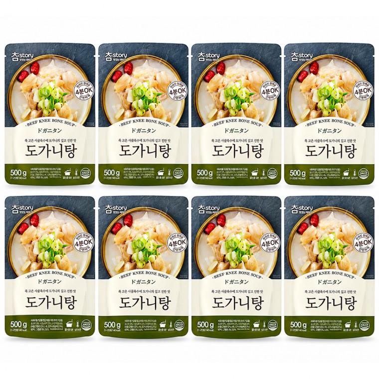 참스토리 도가니탕 500g 8개