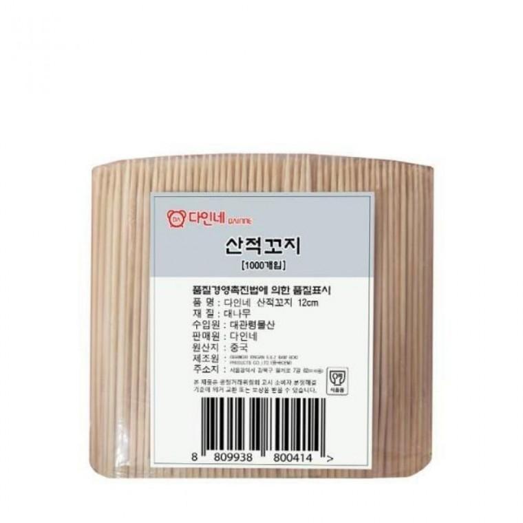 산적꼬지 1000개입 12cm